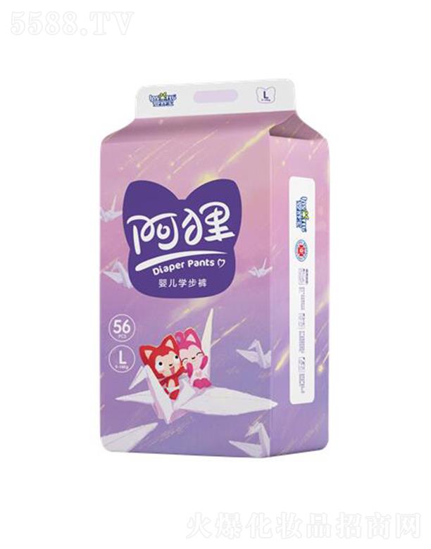 ���挚���Ї�(gu��)�����޹�˾�����挚��؂(li��n)����W(xu��)��ѝ���L��(hu��)�L(f��ng)��56Ƭ �p���o(h��)���ܽ^��(c��)©