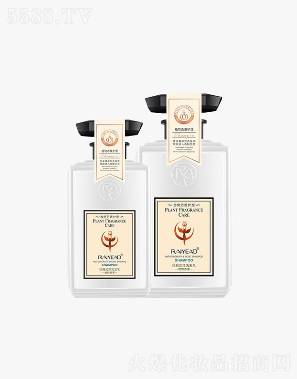 ���^�����Ȼ��yƷ��(sh��)�I(y��)���޹�˾�������м����ϴ�l(f��)��   500ml   ȥм����