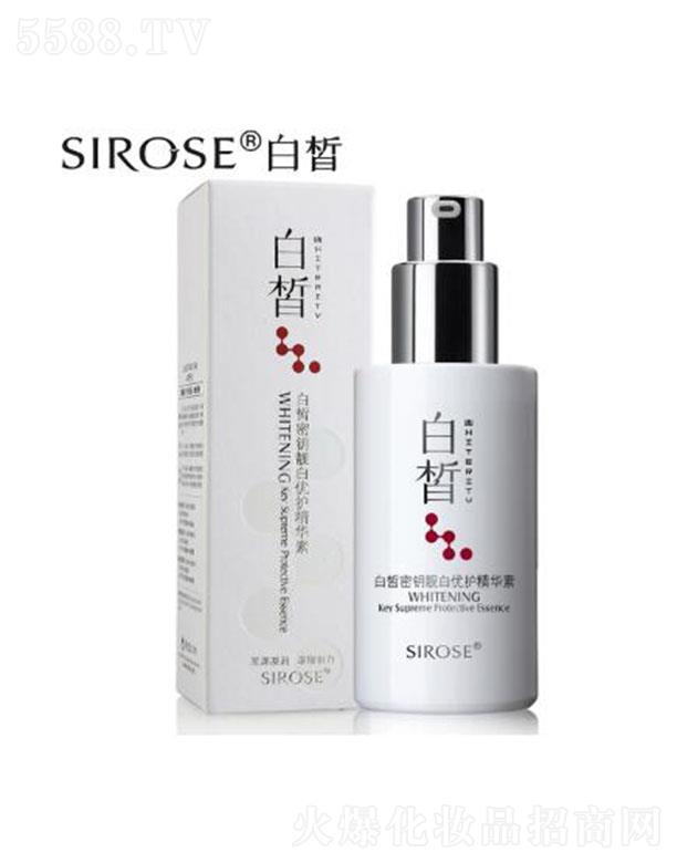 ���������������Q(m��o)���޹�˾��SIROSE������w���N��˪ 30g��Q�����۲����_