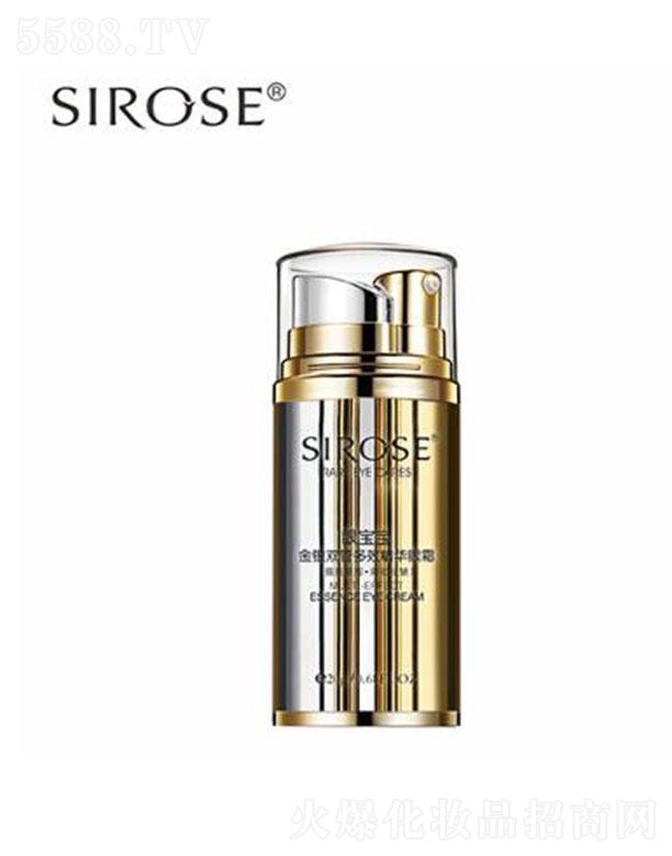 ���������������Q(m��o)���޹�˾��SIROSE���y�p�ܶ�Ч���A��˪ 10g+10g�����۲����w��B(t��i)