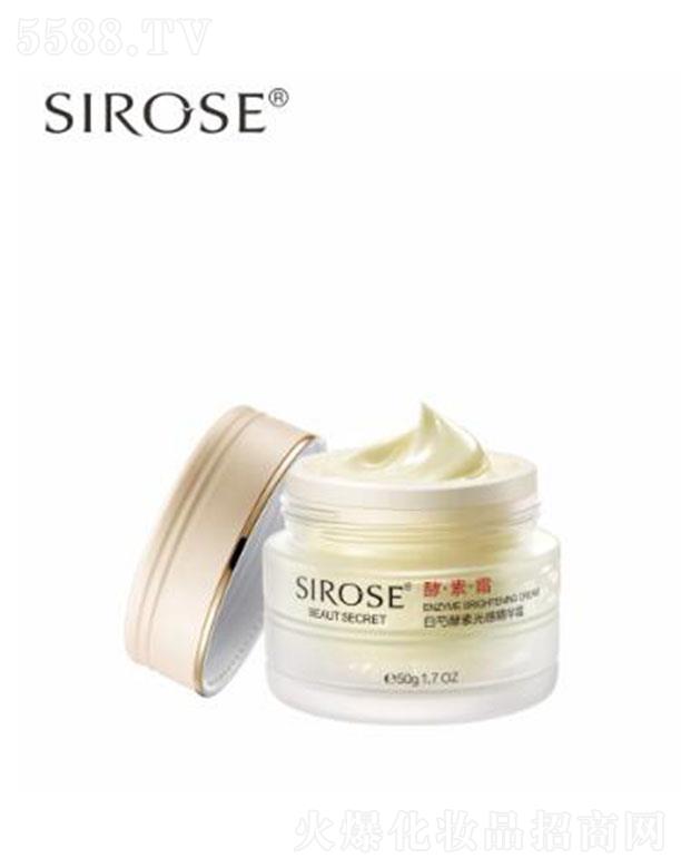 ���������������Q���޹�˾��SIROSE���ֽ��ع�о��A˪ 50g�ܼ����� �̝�ѩ��