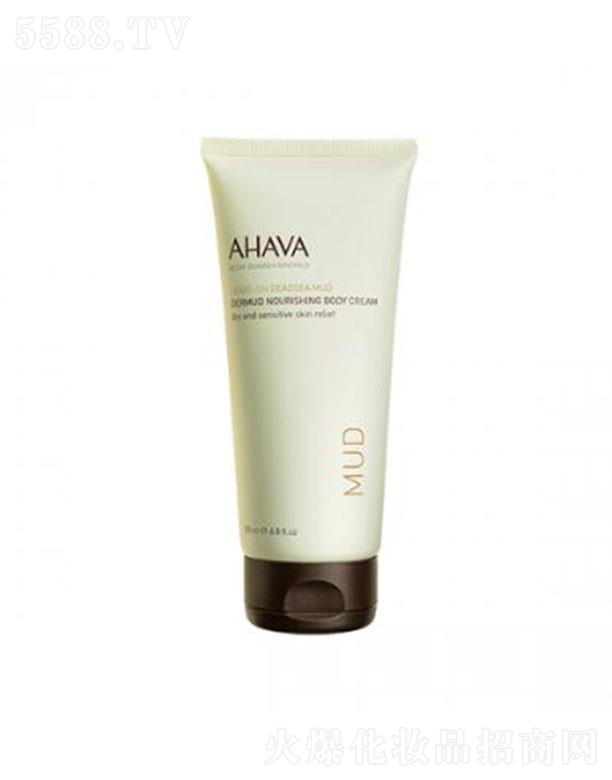 �㽭���ݻ��yƷ���޹�˾��AHAVA�������澏���w�� 200ml������B(y��ng) �L�r�g����