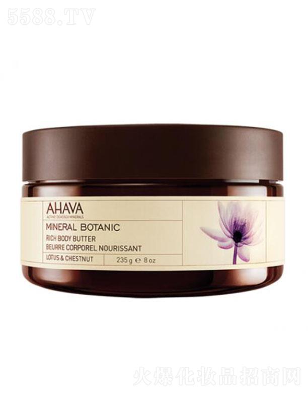 �㽭���ݻ��yƷ���޹�˾��AHAVA�Vֲ��z�q���w˪ ɏ�� 235g������B(y��ng)�����w�|