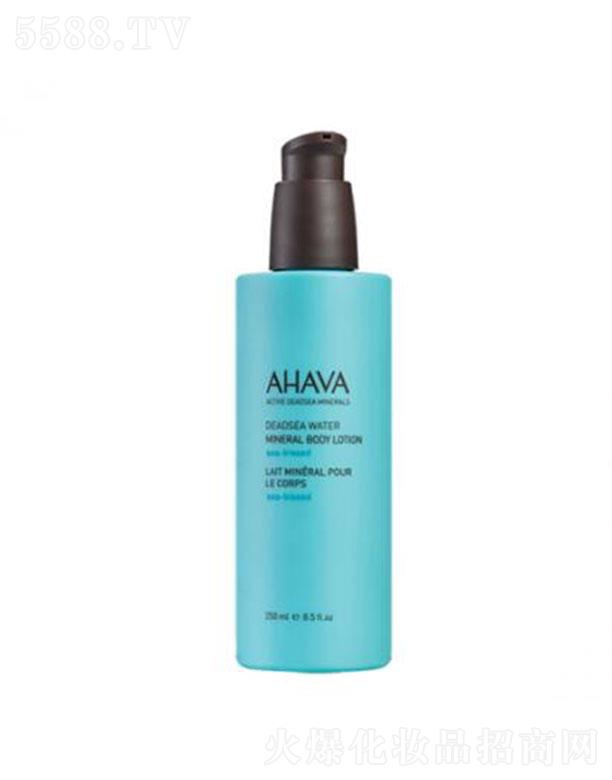 �㽭���ݻ��yƷ���޹�˾��AHAVA��֮�ǵV�����w�� 250ml����Ƥ�w�񝙶�