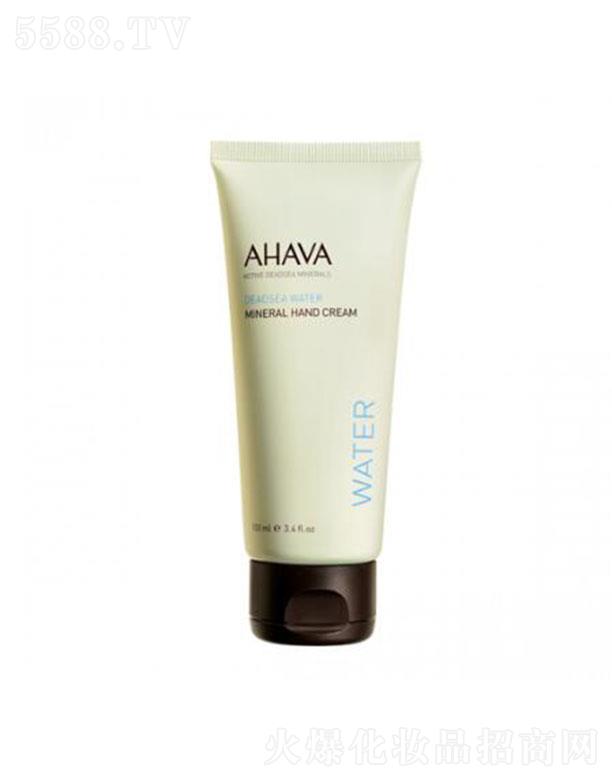 �㽭��(f��)�ݻ��yƷ���޹�˾��AHAVA�V�ﱣ���o(h��)��˪ ���ֲ����w�ṩ���o(h��)