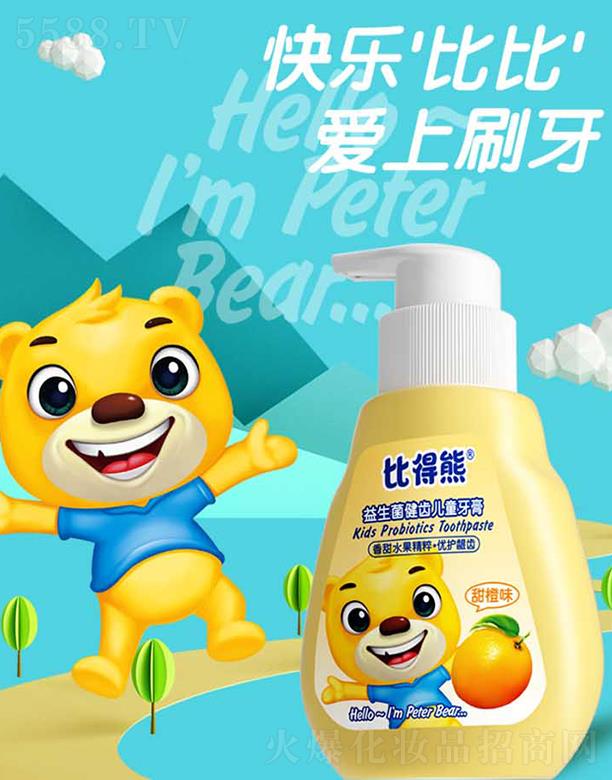 �V�ݿ�������Ƽ����޹�˾���V�ݿ��湫˾ �ȵ��ܰ���ʽ���������X��ͯ���� ���ζ