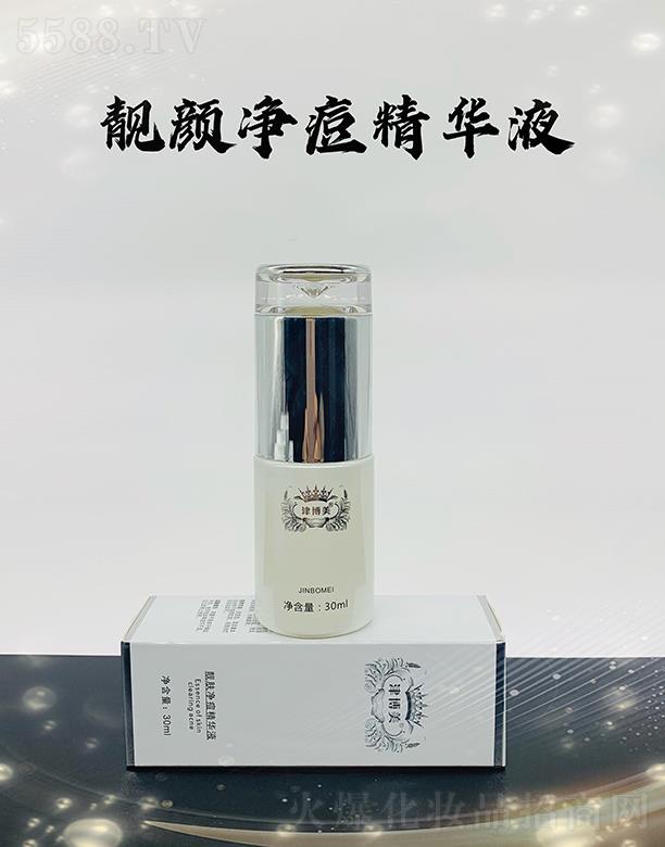 �V���л���ɏ����(x��)�������޹�˾���V���л���ɏ �����n������AҺ 30ml