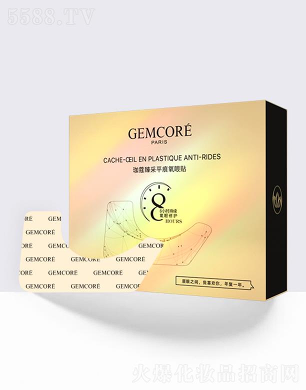 ��ޢ���Ϻ������yƷ���޹�˾��CEMCORE��ޢ���ƽ�������N 6g*8��(du��) �ۼy��Ƥ����ʰ��(x��)�۲�Ҋ(ji��n)�g