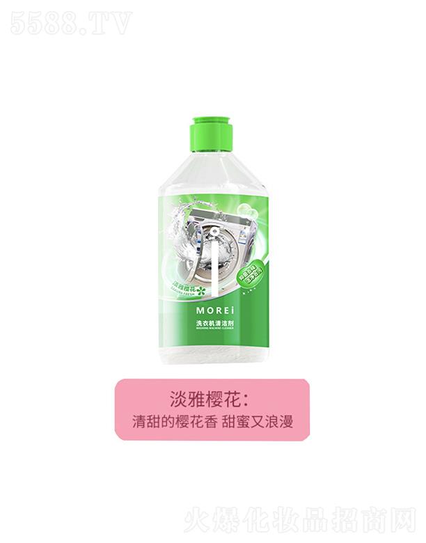��δ�팍�I(y��)(����)���޹�˾����δ�팍�I(y��)   moreiϴ�C�坍��   ������ù   ȥ������