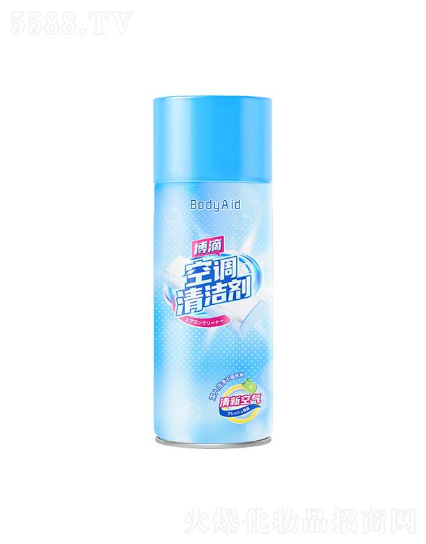 ��δ�팍�I(y��)(����)���޹�˾����δ�팍�I(y��)    ���ο��{(di��o)��ϴ��   ������ζ  �坍����  350ml