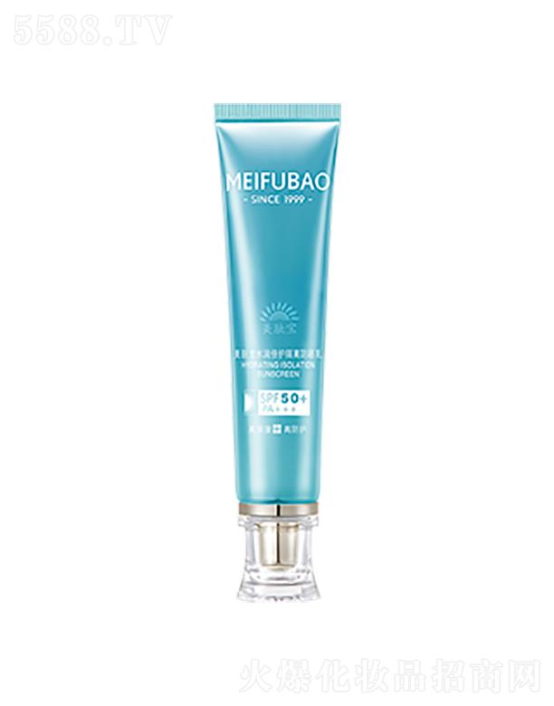 �V�ݭh(hu��n)�����yƷ�Ƽ��ɷ����޹�˾�����w��ˮ�����o���x������    SPF50+PA+++