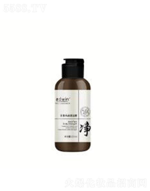 �V�|��ޱ����Ʒ�B�i���޹�˾���۵�ޱ�ݱ��^Ƥ�坍�� 120ml�����^�l(f��)ˮ��ƽ��