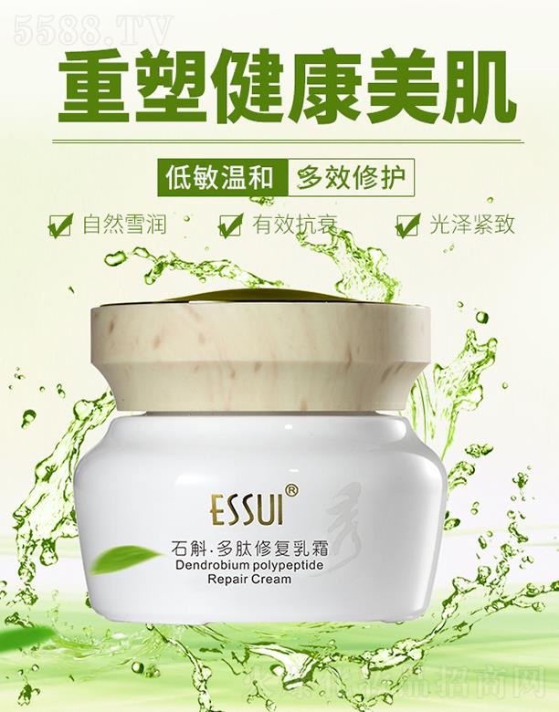 �V��һ�㻯�yƷ���޹�˾��ESSUI��ʯ�������ޏ���˪ �غͶ�Ч���o