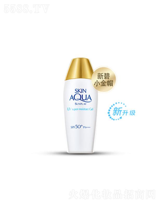�����׶أ��Ї�(gu��)��ˎ�I(y��)���޹�˾�������׶�   �p�ر���ˮ�з���¶  SPF50+PA����+