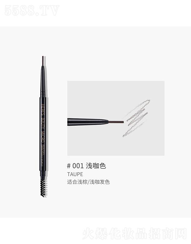 �V����������������Ƽ����޹�˾������z���ĵ�̘O��(x��)ü�P001�\����