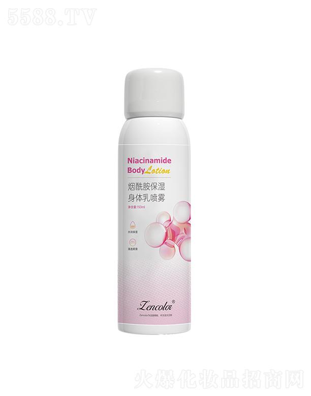 �V�����Ƥ�w�����Ƽ����޹�˾�����ʟ������������w�释�F 150mlˮ��(r��n)���w�����iˮ