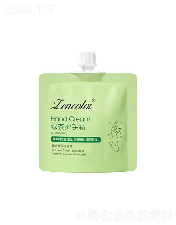 �V�����Ƥ�w�����Ƽ����޹�˾�����ʾG���o(h��)��˪ 30ml�̝�(r��n)������