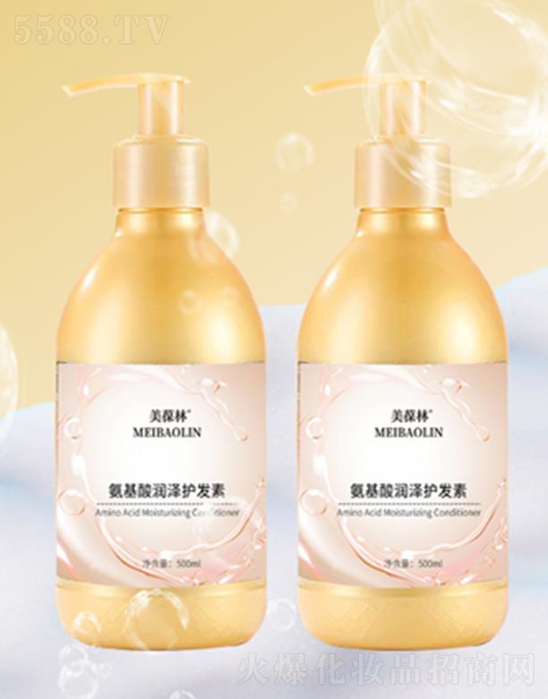 ��(j��)���㿵�����t(y��)ˎ���޹�˾�������ְ����᝙���o(h��)�l(f��)�� 500ml��l(f��)�Sӯ��ë��