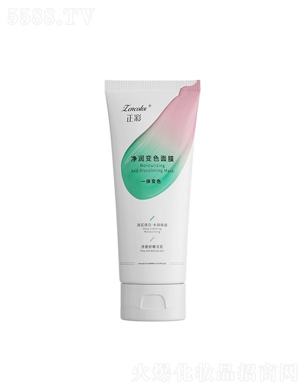 �V�����Ƥ�w�����Ƽ����޹�˾�����ʃ���׃ɫͿĨ��Ĥ 100g������ˬ�տsë����Ĥ���l(f��)