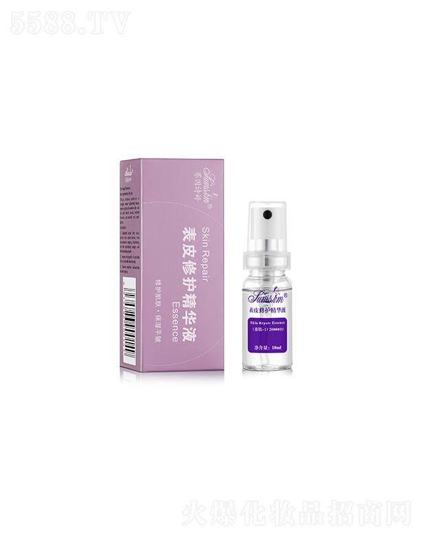 ������ޥ��������Ƽ����޹�˾��ِ��Ԋ�ñ�Ƥ���o(h��)���AҺ(����10ml�a(b��)��ˮ���B(y��ng)��