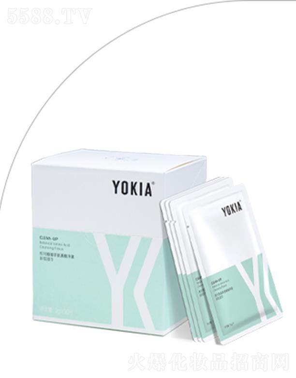�Ϻ��A�Ό��I(y��)���޹�˾��YOKIAֲ�Ͱ��������ж�y���