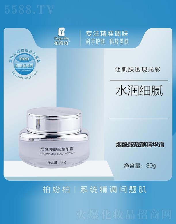 �V��Ʒ��(y��u)���y��(chu��ng)�¿Ƽ����޹�˾���؊}��?z��)������n��A˪ 30g