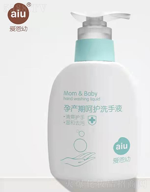 �V���А�(��i)���׻��yƷ���޹�˾����(��i)�����Юa(ch��n)�ں��o(h��)ϴ��Һ 230ml