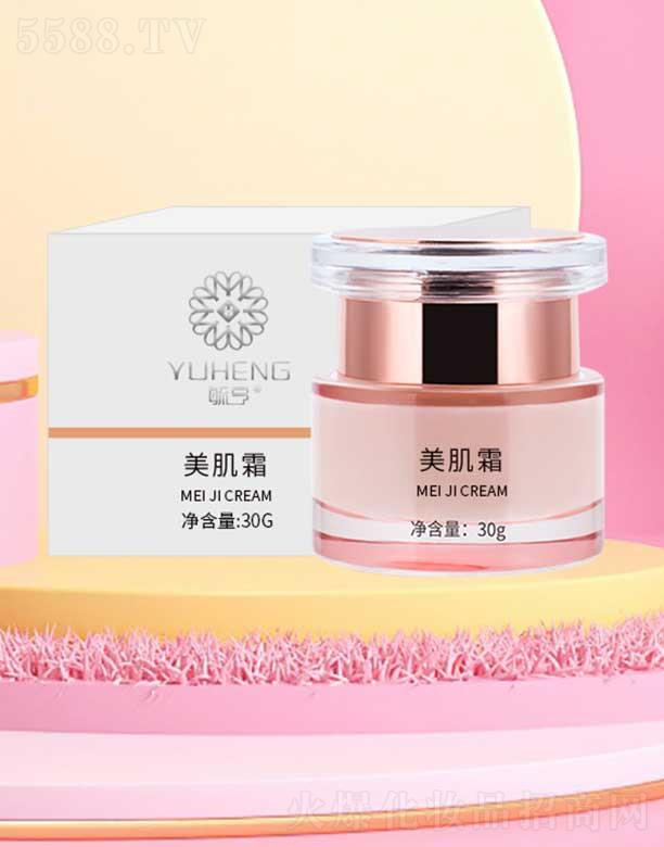 �����и���ͮ���Q���޹�˾��ع������˪ 30g