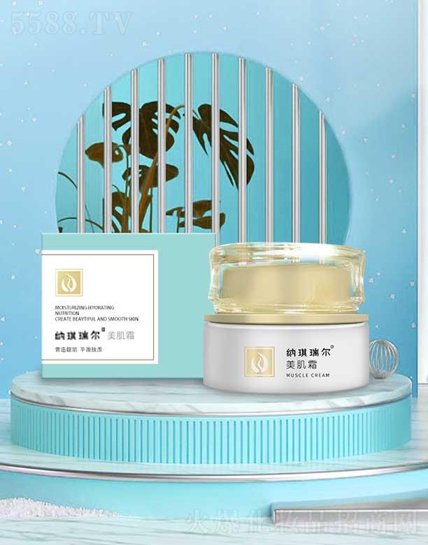�����и���ͮ���Q���޹�˾���{��������˪ 30g