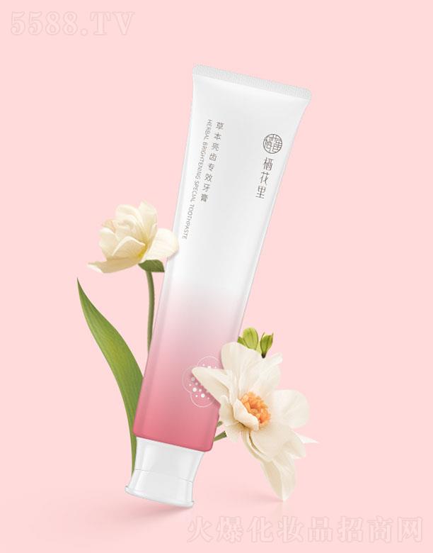 �V�|����������Ƽ����޹�˾��������ݱ����X��(zhu��n)Ч���� 150g