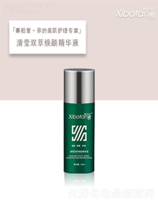 ������������(gu��)�H���yƷ���޹�˾��������嬓�p�͟���AҺ 60ml