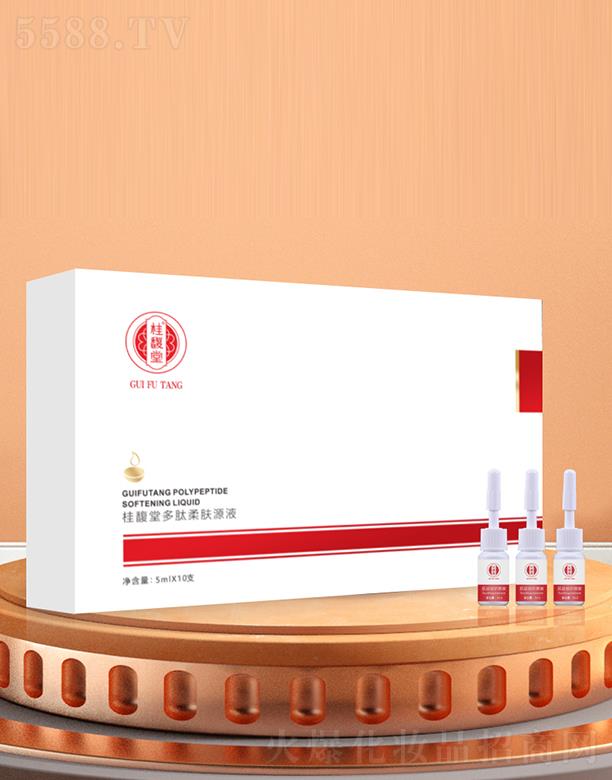 �����и���ͮ���Q���޹�˾������ö������wԴҺ