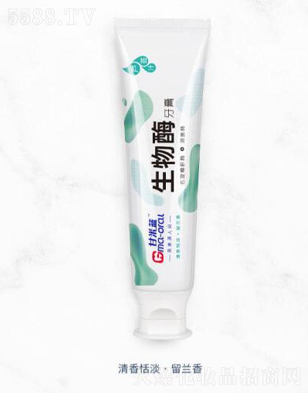 �Ϻ������ǻ���＼�g(sh��)�l(f��)չ���޹�˾�������{�J�C֭����ø���������񵭡����m��