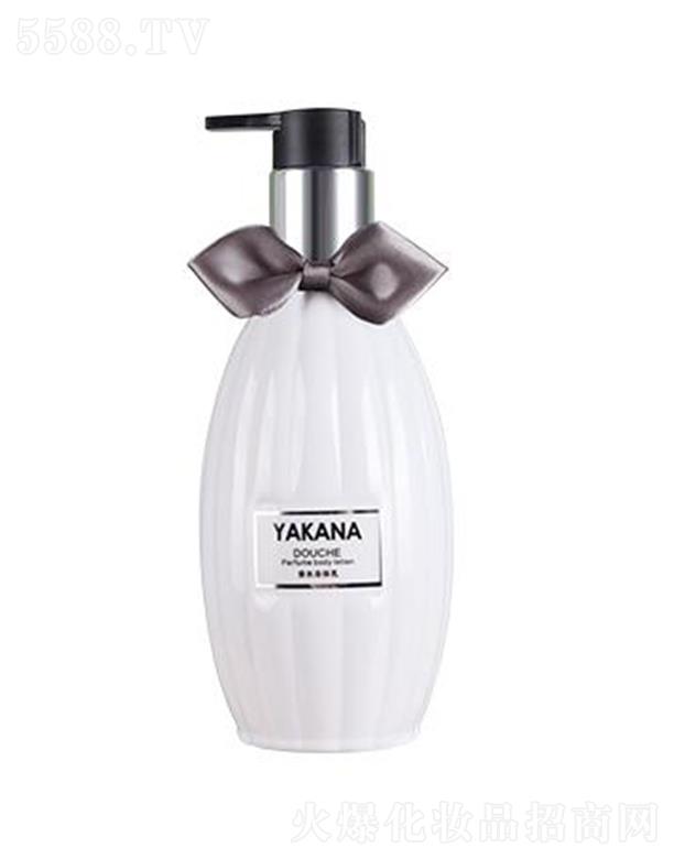 �V�|�����ջ���Ʒ���޹�˾������������(j��)����ˮ���w��