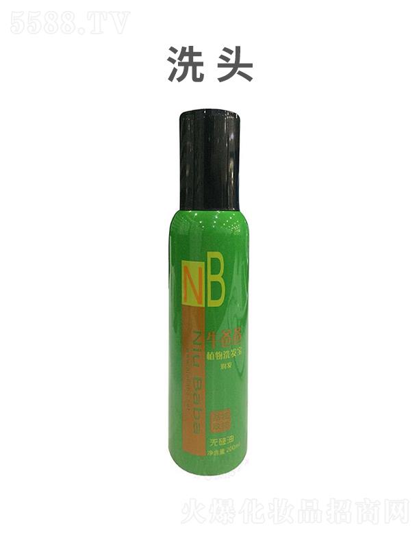 ���u�۵��t(y��)�W(xu��)�о������޹�˾��ϴ�^�Ŀ