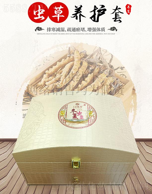 �V�|�ں껯�yƷ���޹�˾��������ʶ��x(ch��ng)�Ĳ���Ʒ�B(y��ng)�o(h��)��