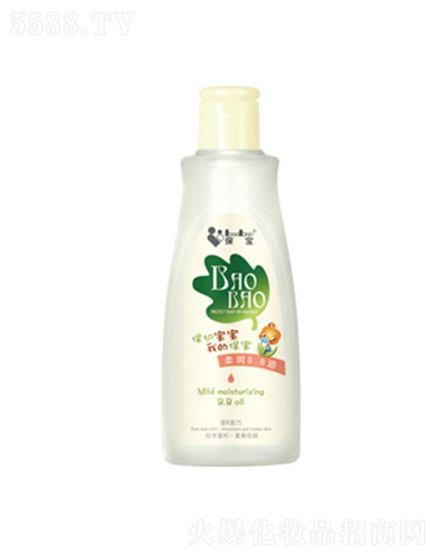 �V���лݷ��ջ����޹�˾�������᝙(r��n)BB��
