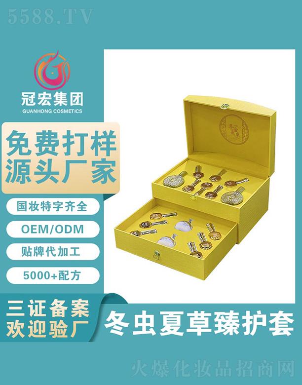 �V�|�ں껯�yƷ���޹�˾���ں궬�x(ch��ng)�Ĳ����o(h��)��
