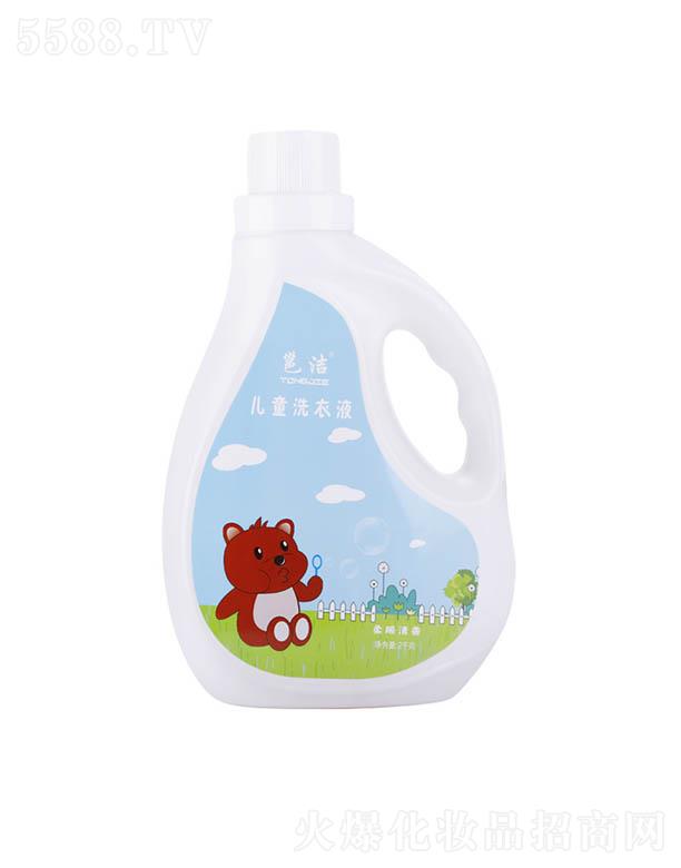 �V����������Ƽ����޹�˾���ߝ���ͯϴ��Һ 2kg