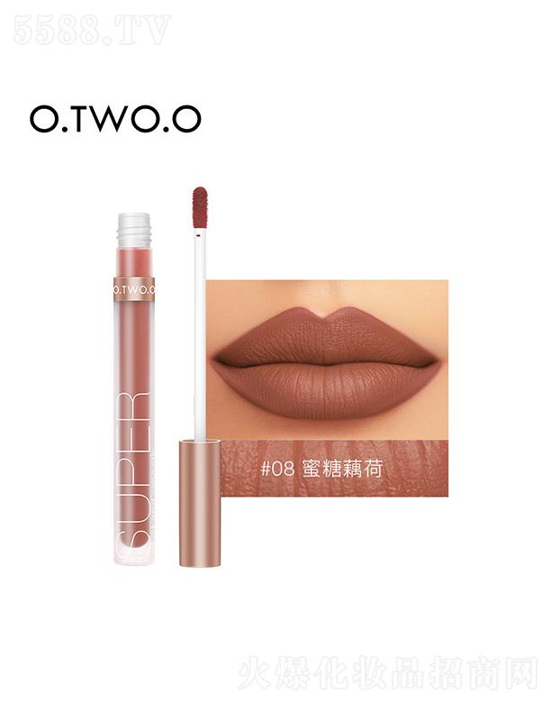 �V��ޱ�л��yƷ���޹�˾��O.TWO.O���Z(y��)�z�q���ⴽ��#08����ź�� ����Ⱦ��Ч��