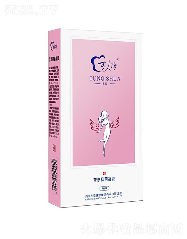 ��h�|���t(y��)ˎ�Ƽ�����؟(z��)�ι�˾�����˃������־����z 3g��5g/֧