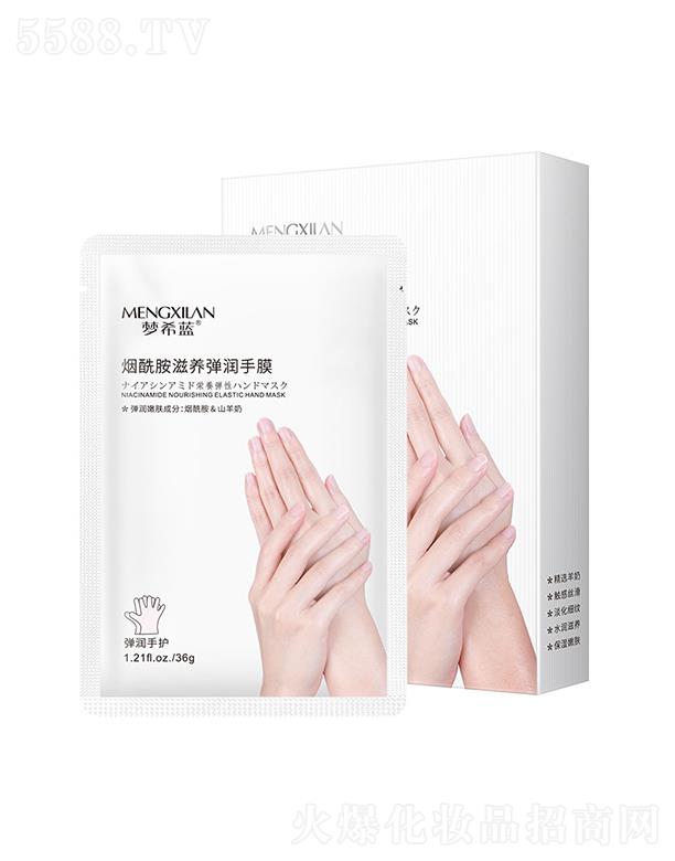 �V��Ӣ�ۇ��H����Ƽ����޹�˾����ϣ�{(l��n)���������B(y��ng)������Ĥ 36g�̝��������wȥ���|(zh��)