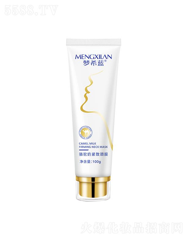 �V��Ӣ�ۇ��H����Ƽ����޹�˾����ϣ�{���̾o���iĤ 100g�����i�y�aˮ����