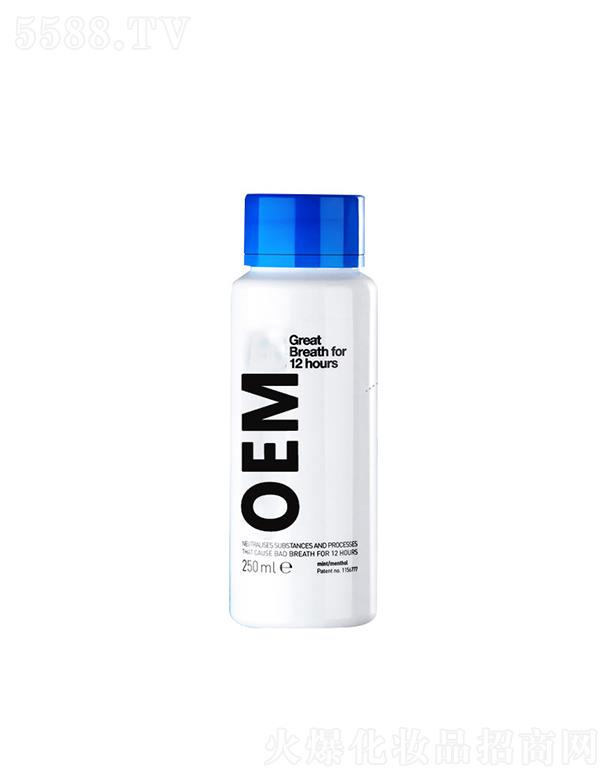 ���KĦ������Ƽ����޹�˾�����KĦ��ƿ�b����ˮ���ӹ� 250ml