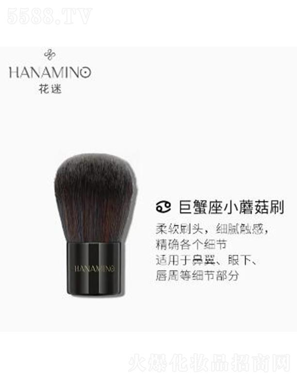 ���ݐ�(��i)���o(h��)����Ʒ���޹�˾�����Ծ�з��СĢ��ˢ