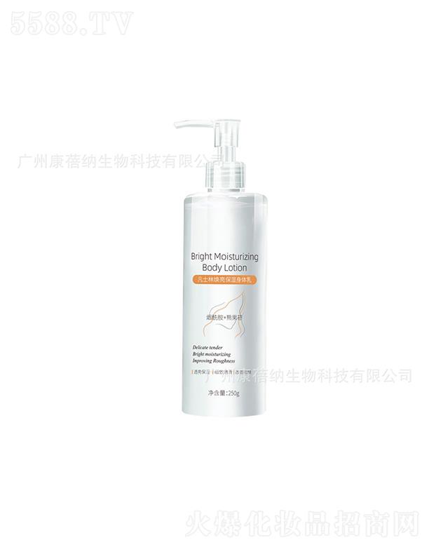 �V�ݿ����{����Ƽ����޹�˾�������{��ʿ�֟����������w�o(h��)�� 250g