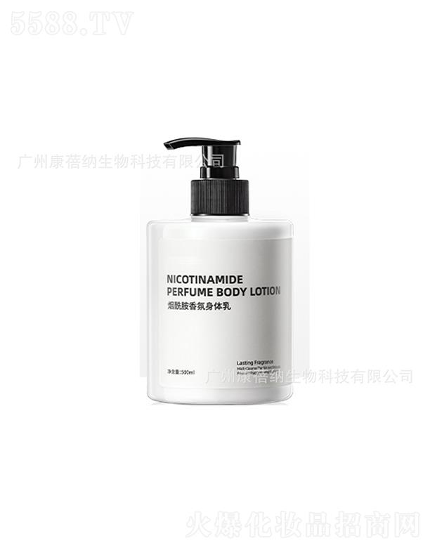 �V�ݿ����{����Ƽ����޹�˾�������{������������w��500ml