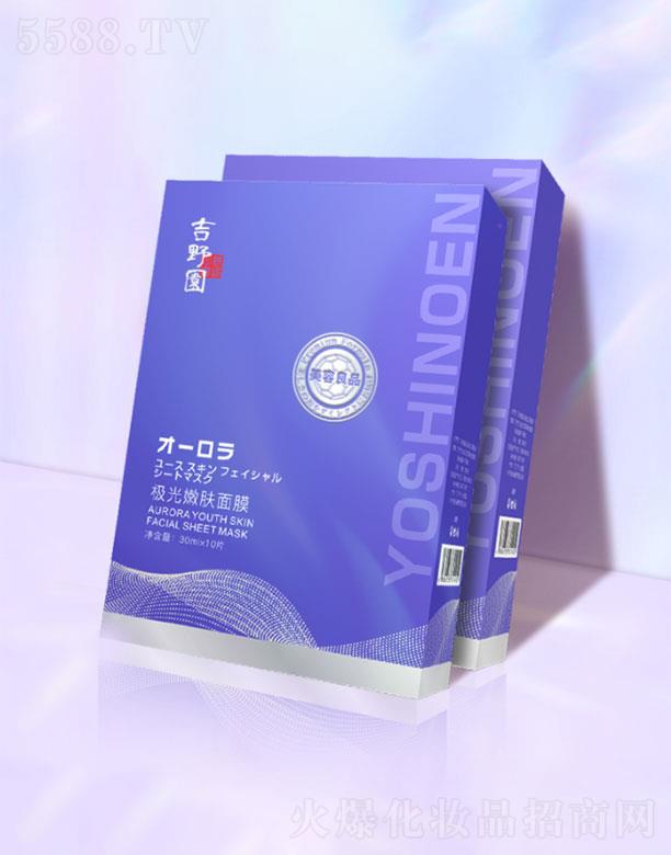 �V���и������û������޹�˾���V���и���   ��Ұ�@�O�����w��Ĥ  30ml   �����ɼy