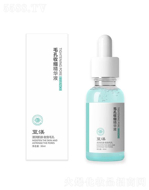 �V�ݳ�������Ƽ����޹�˾���W��ë���տs���AҺ 30ml�o���տsë���Ք�ˮ