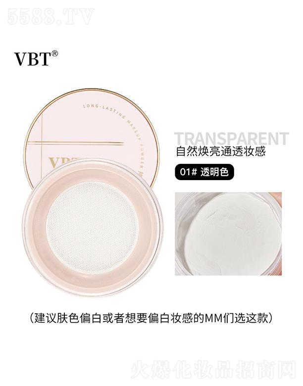 ���^�Ѕf(xi��)���(x��)�������޹�˾��VBT�֊y����۷�01#͸��ɫ